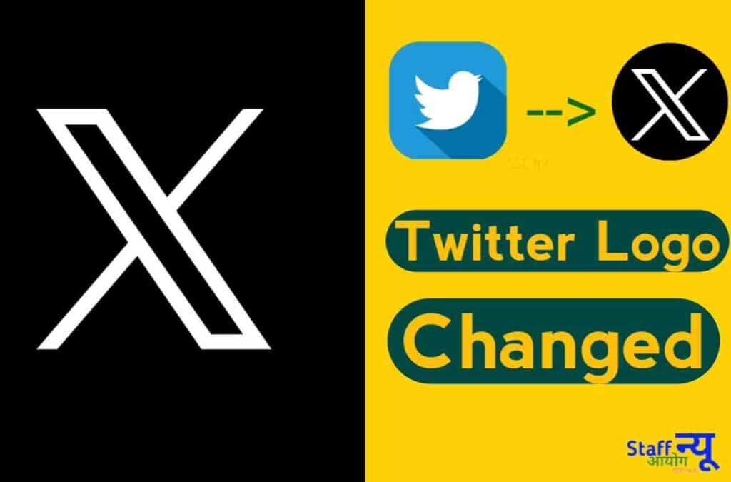 “X”: Logo do Twitter é oficialmente alterado